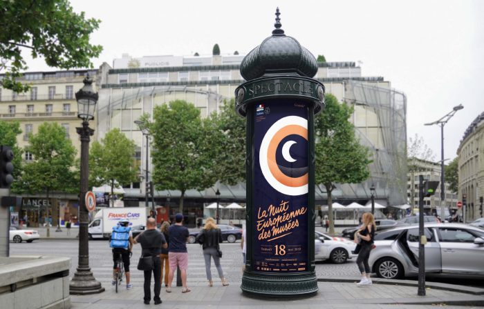 Cyril-Dosnon-NDM2019-Projetest-3