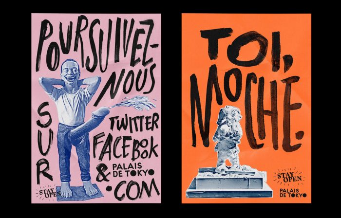 Cyril-Dosnon-PalaisdeTokyo-Projet-3